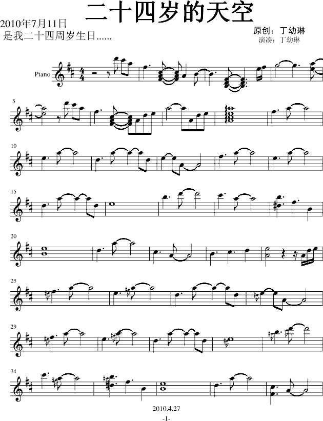 ʮĚq(V)1