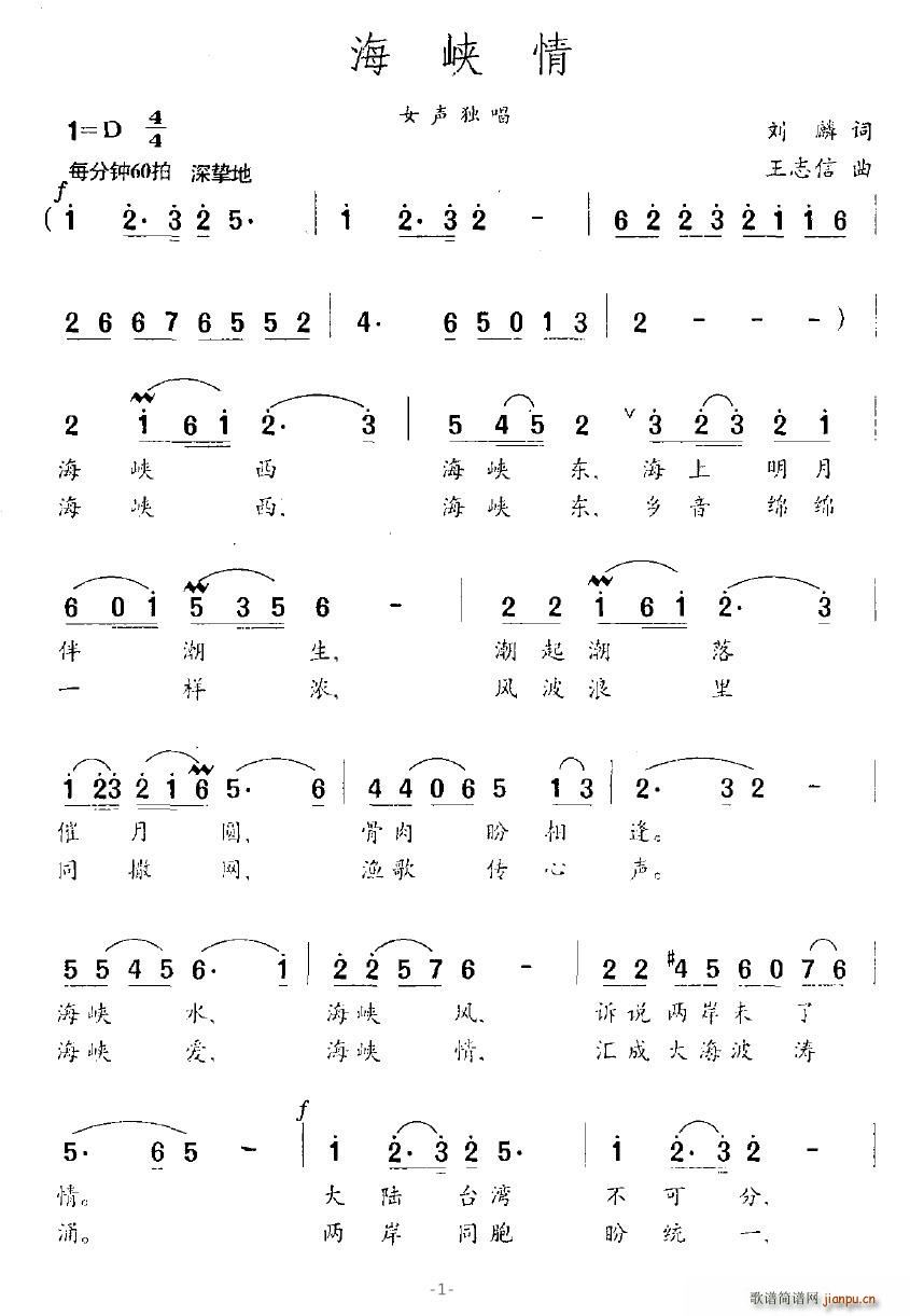 {(ָV)1