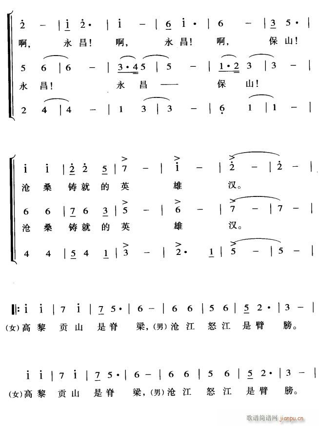 mǻҷ2(ָV)1