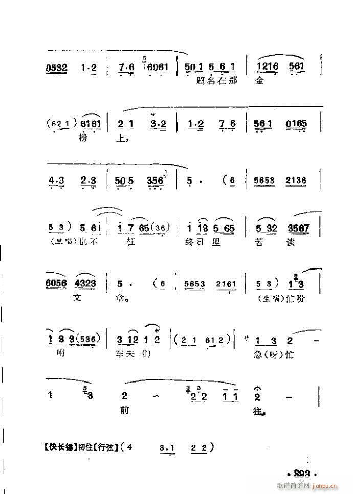  һ(V)8