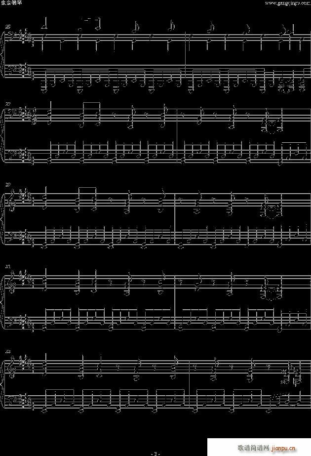 tɏιʸ 5(V)3