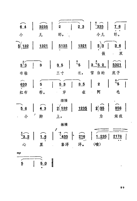 ף Ҫǻx ǻF(xin) 000 050(ʮּ)37