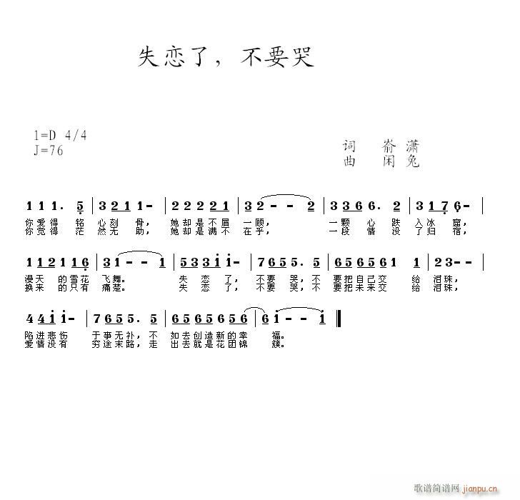 ʧҪޡt(ʮּ)1