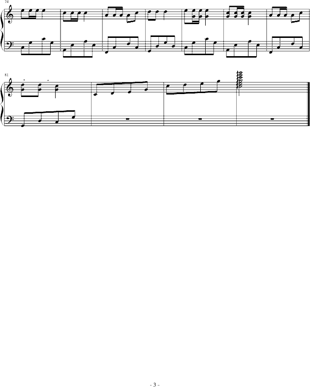 ô옷!(V)3