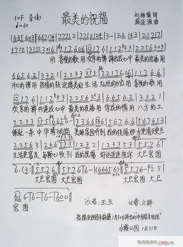ף һ(ʮּ)1