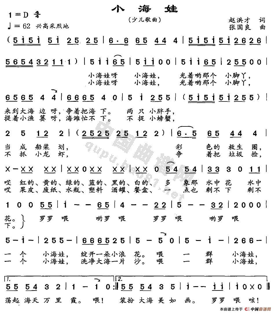 С(ָV)1
