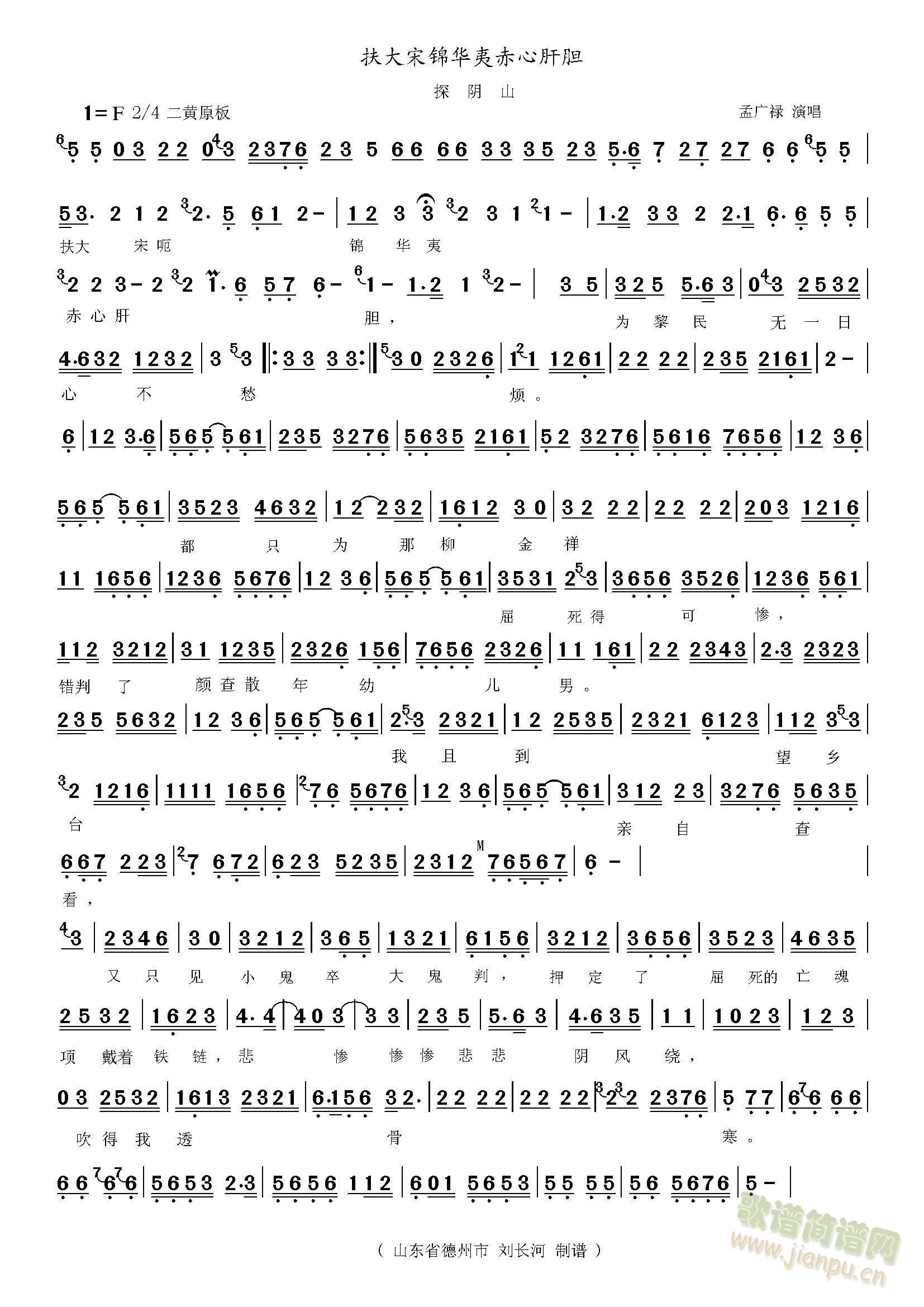 ̽ɽ(ָV)1