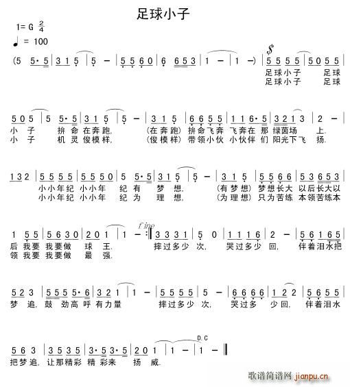 С(ָV)1