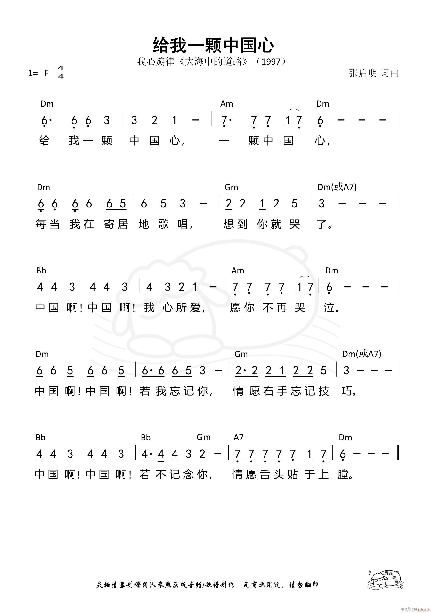 oһwЇ 607(ʮּ)1