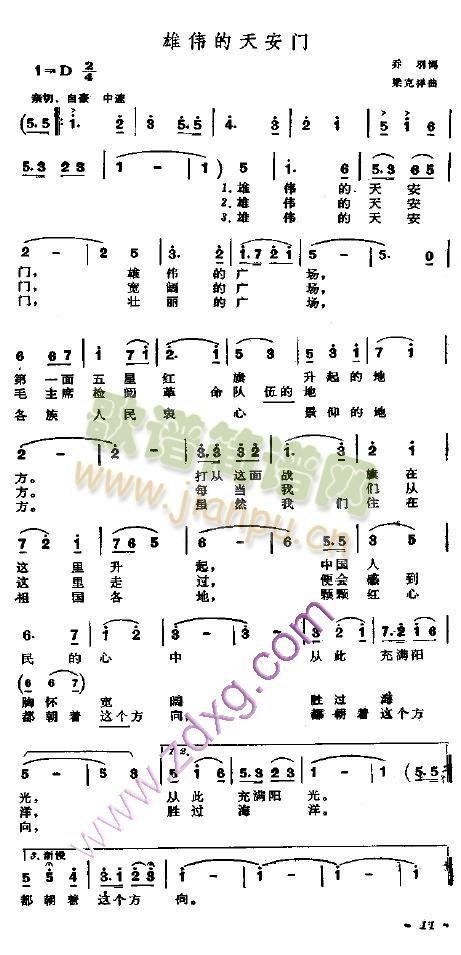 fqЇa(chn)h(ʮּ)1