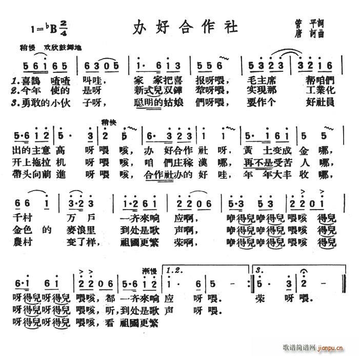 kú(ָV)1