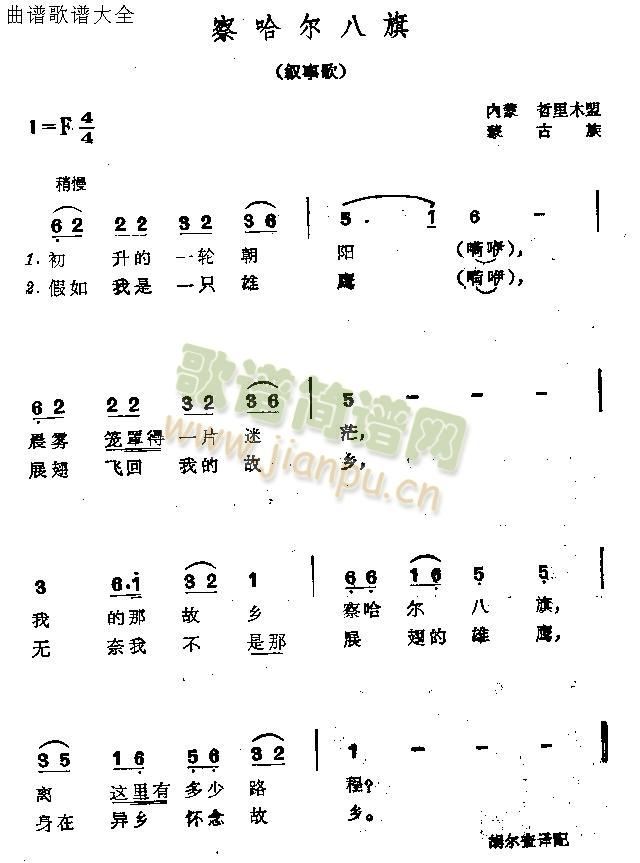 (ָV)1