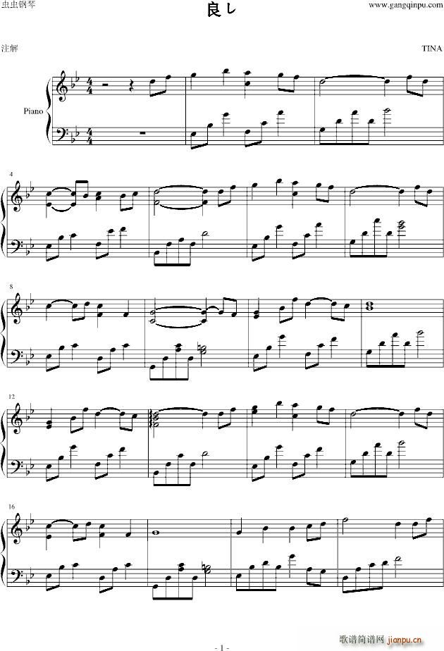 (V)1