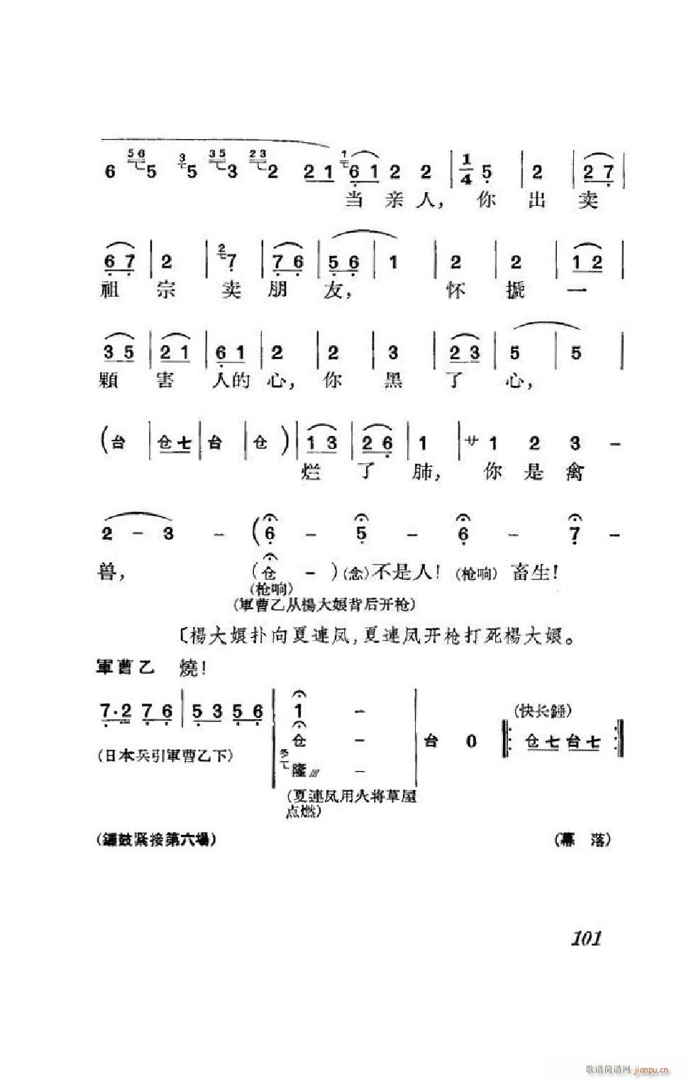 (ji) ȫ 051 100(V)50