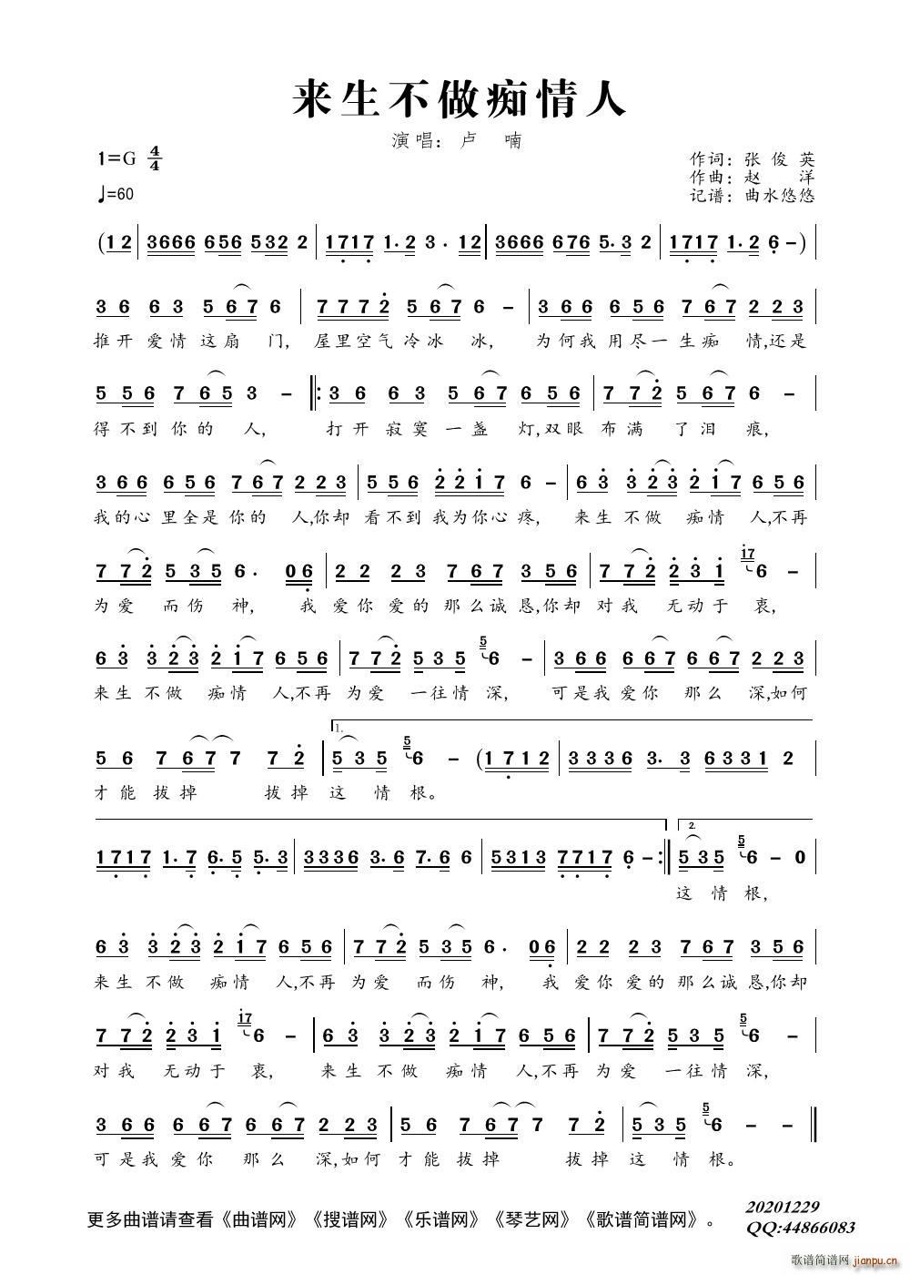 (li)V(ָV)1