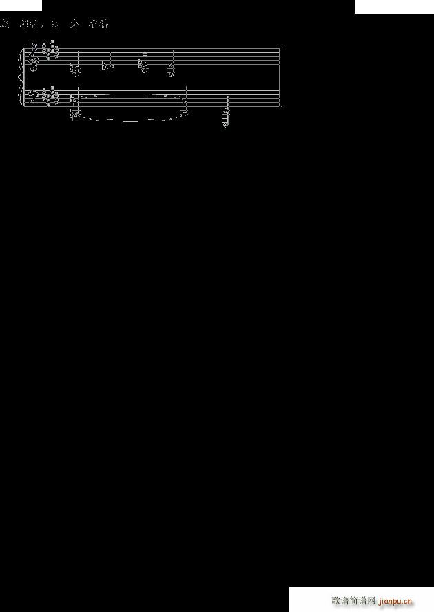 victors piano solo ٰ } V(V)5
