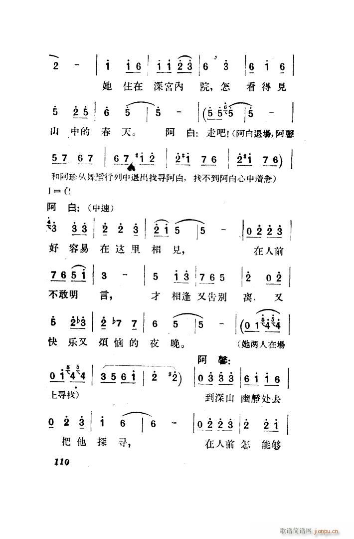  脡 ȫ 101 150(ʮּ)19