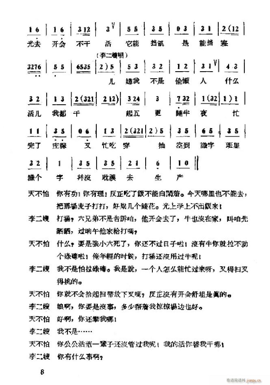 ɩļ ΄ȫ 000 050(ʮּ)11