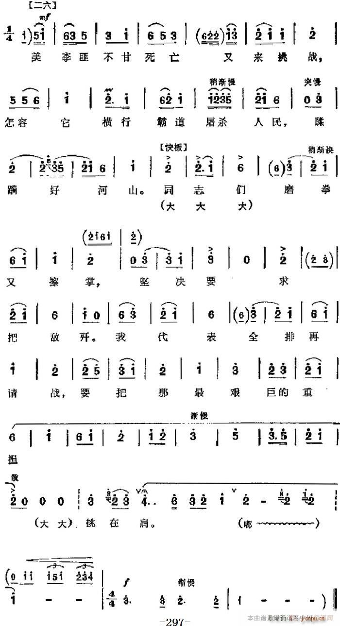 F(xin) u׻F(tun) Ҫ (li)ŷҲĸ Ĉ(chng) (yn)ų(V)6
