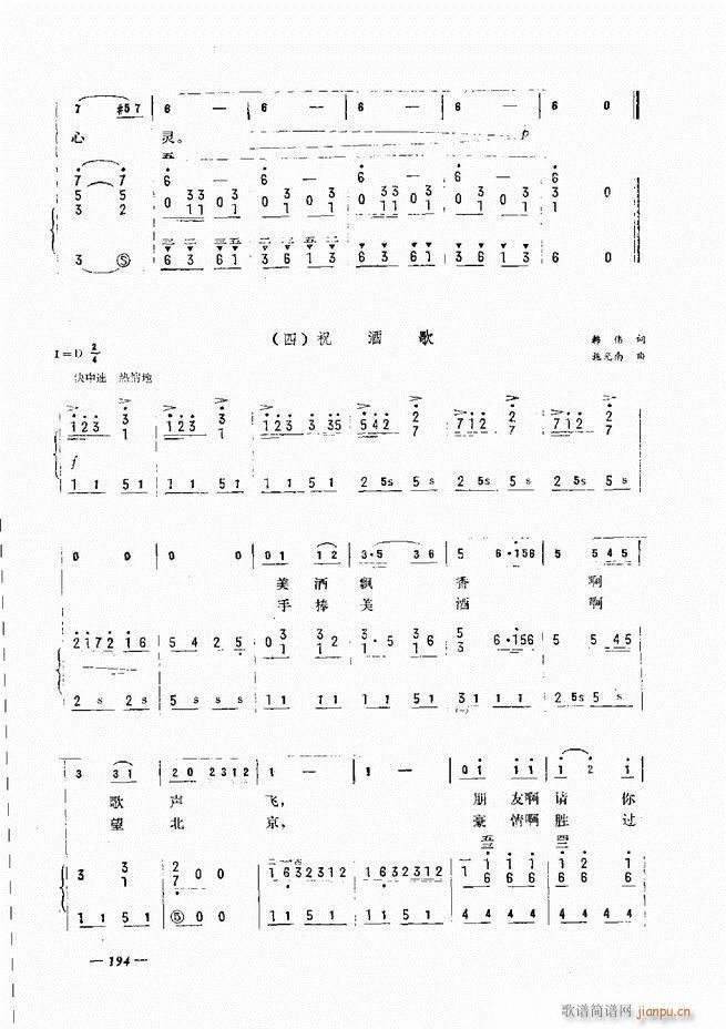 LٺӛV̳ 181 240(LV)14