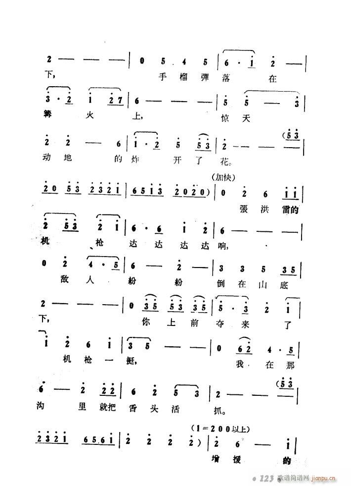 ɽP 脡 51 97(ʮּ)10