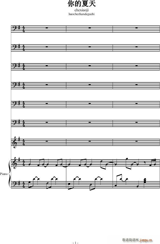 (V)1
