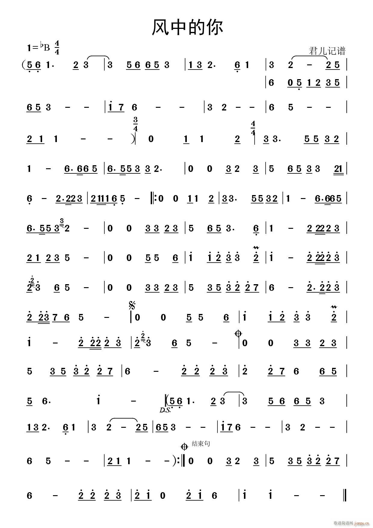 L(fng)е(ָV)1