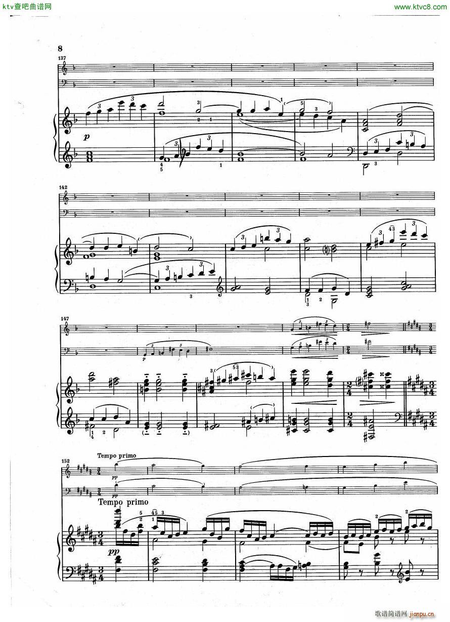 Debussy Trio en Sol(V)8
