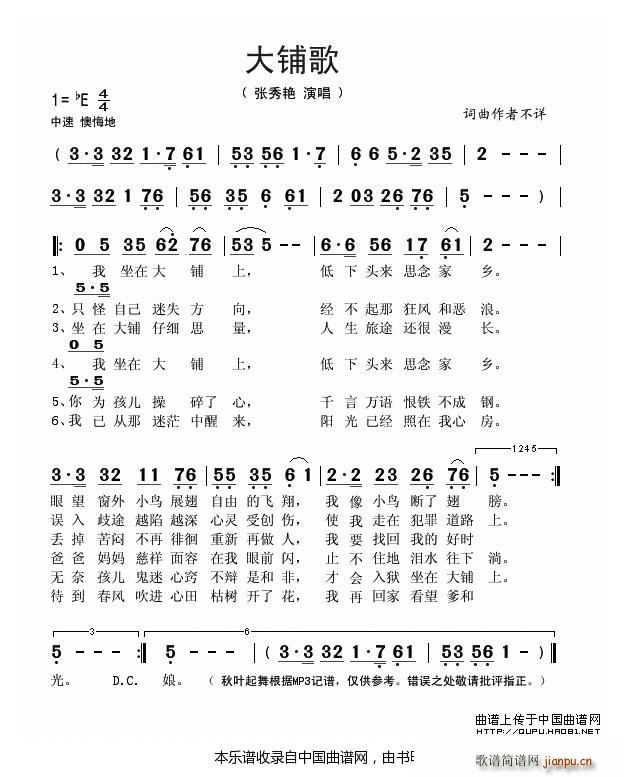 䁸(ָV)1