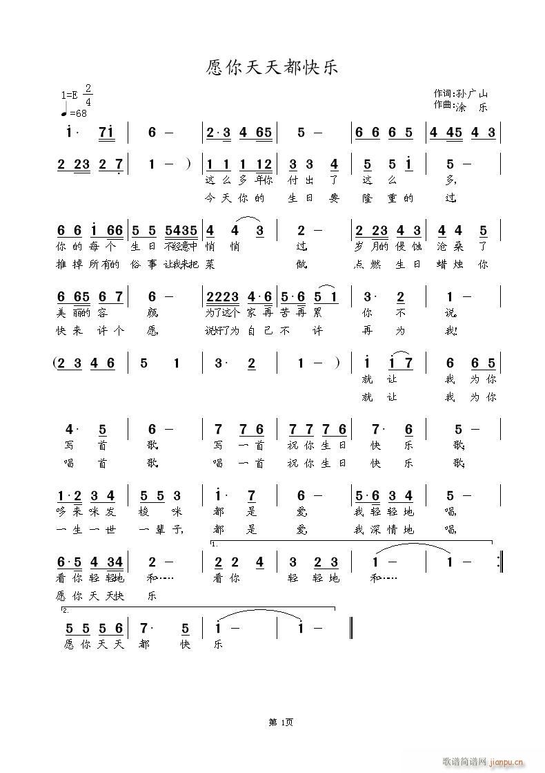 Ը춼옷(ָV)1