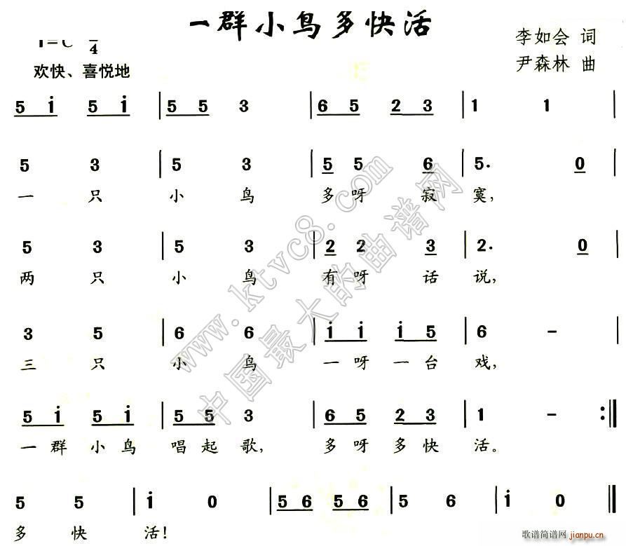 һȺСB(nio)(ָV)1