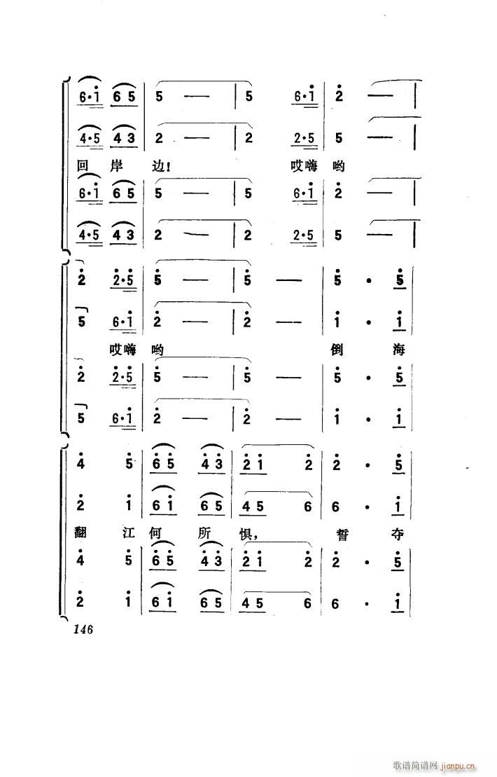 (yng) 脡 051 100(ʮּ)28