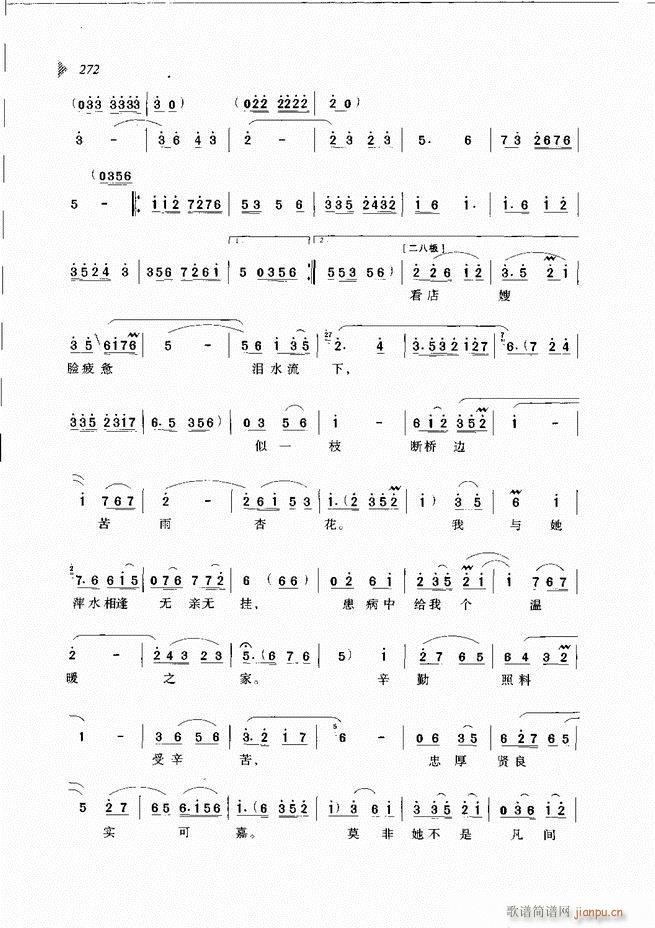 @³x241 300(ԥV)32