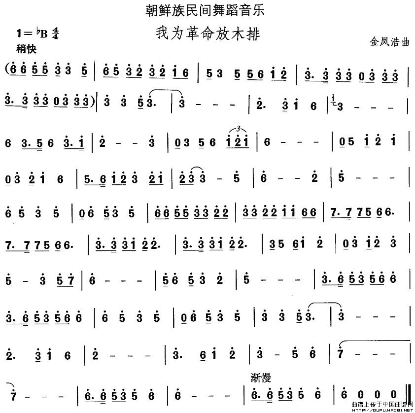 Ї(gu)gxr赸Ҟľ(ʮּ)1