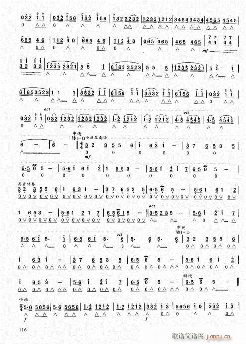 ԌW̳101-120(V)16