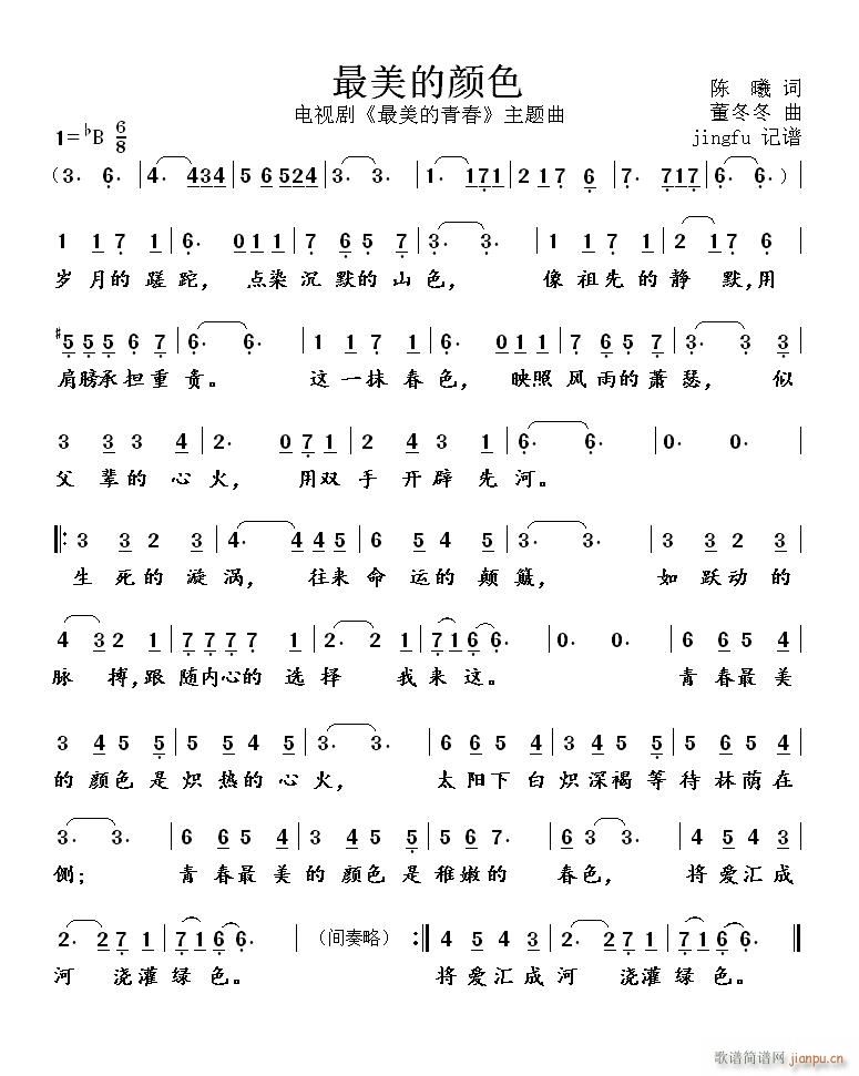 ɫ(ָV)1