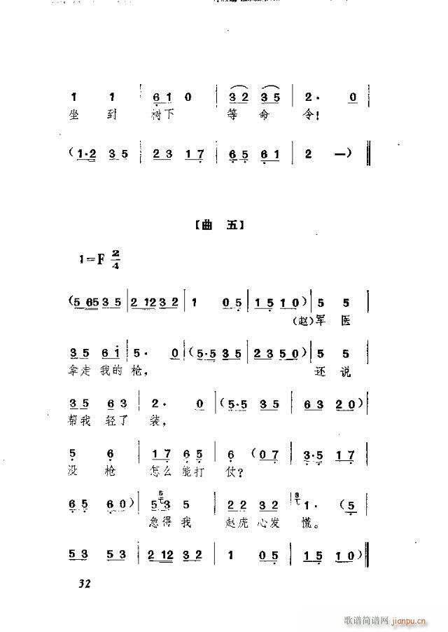 ws  Ļ脡(ʮּ)6