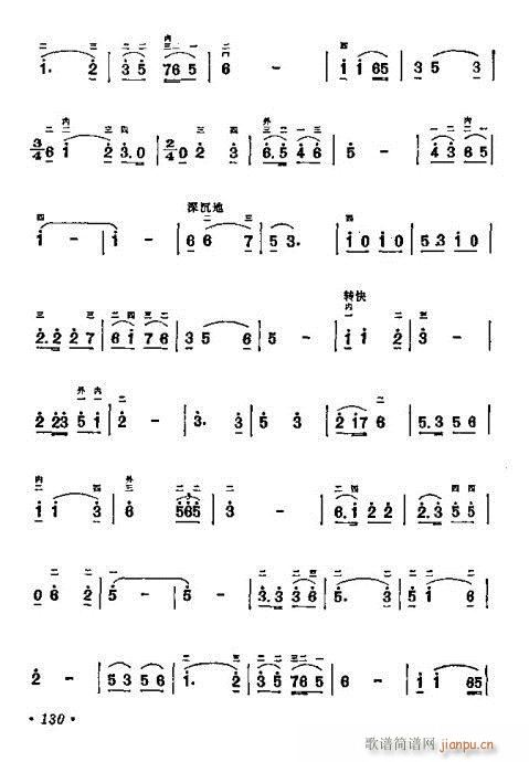 W(xu)121-140(V)10
