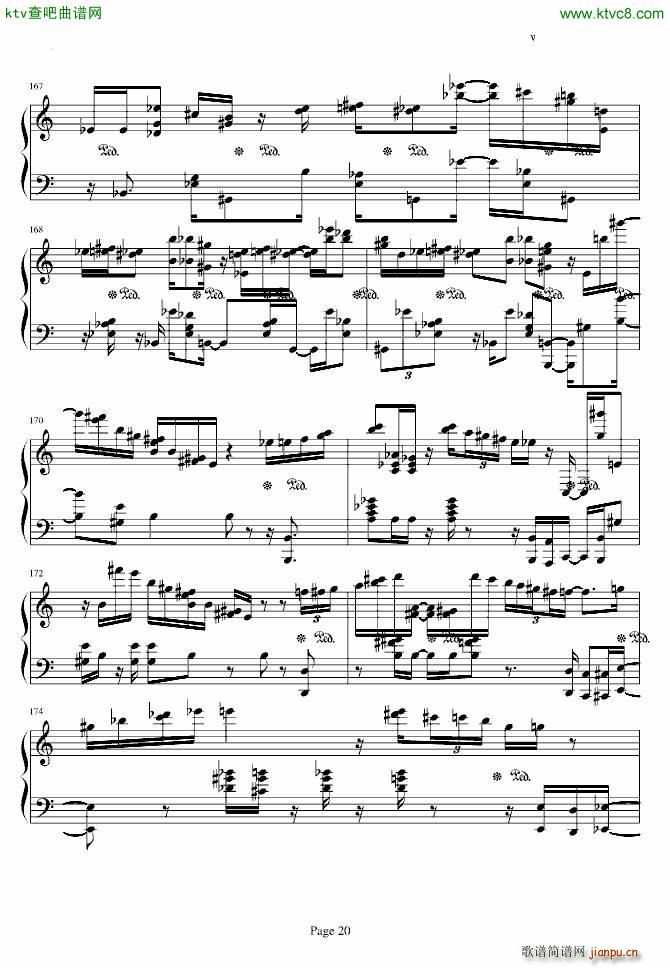 ФڶԜC(V)20
