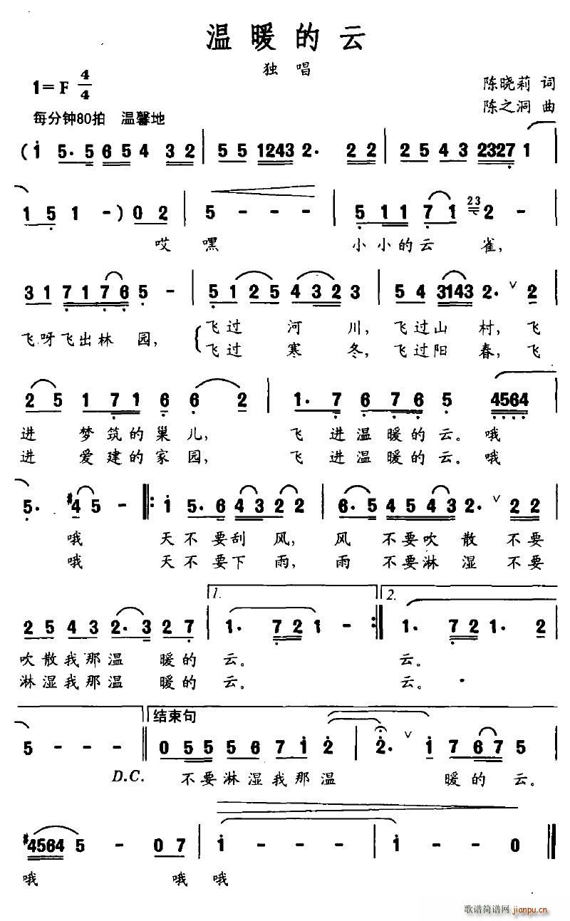 ů(ָV)1