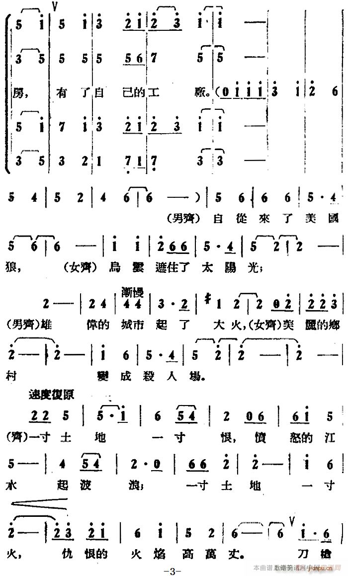 脡  ȫ֮(ʮּ)3