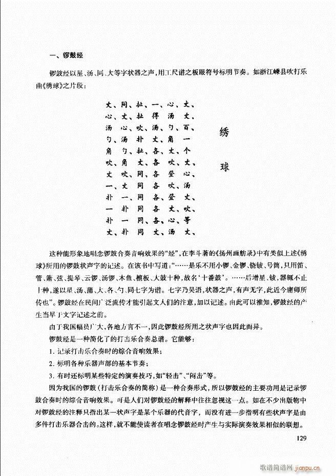 ̳ 121 180(ʮּ)9