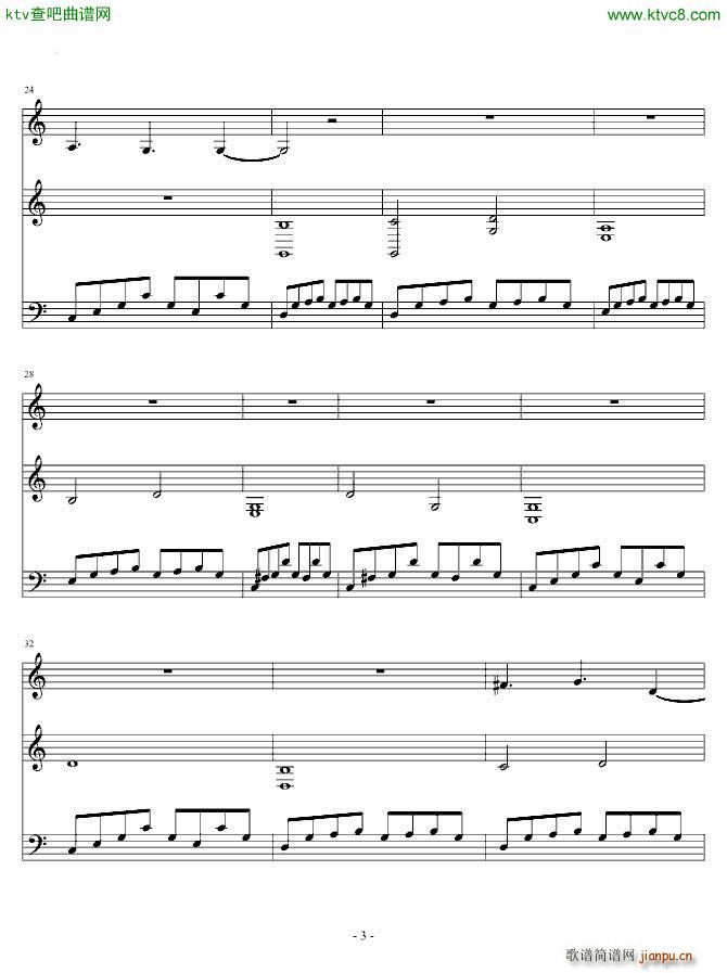 Last Arpeggios Bluedawn Ӳ(V)3