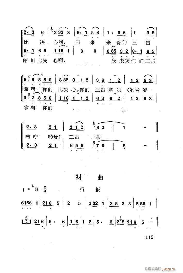 t÷X 脡 001 050(ʮּ)42