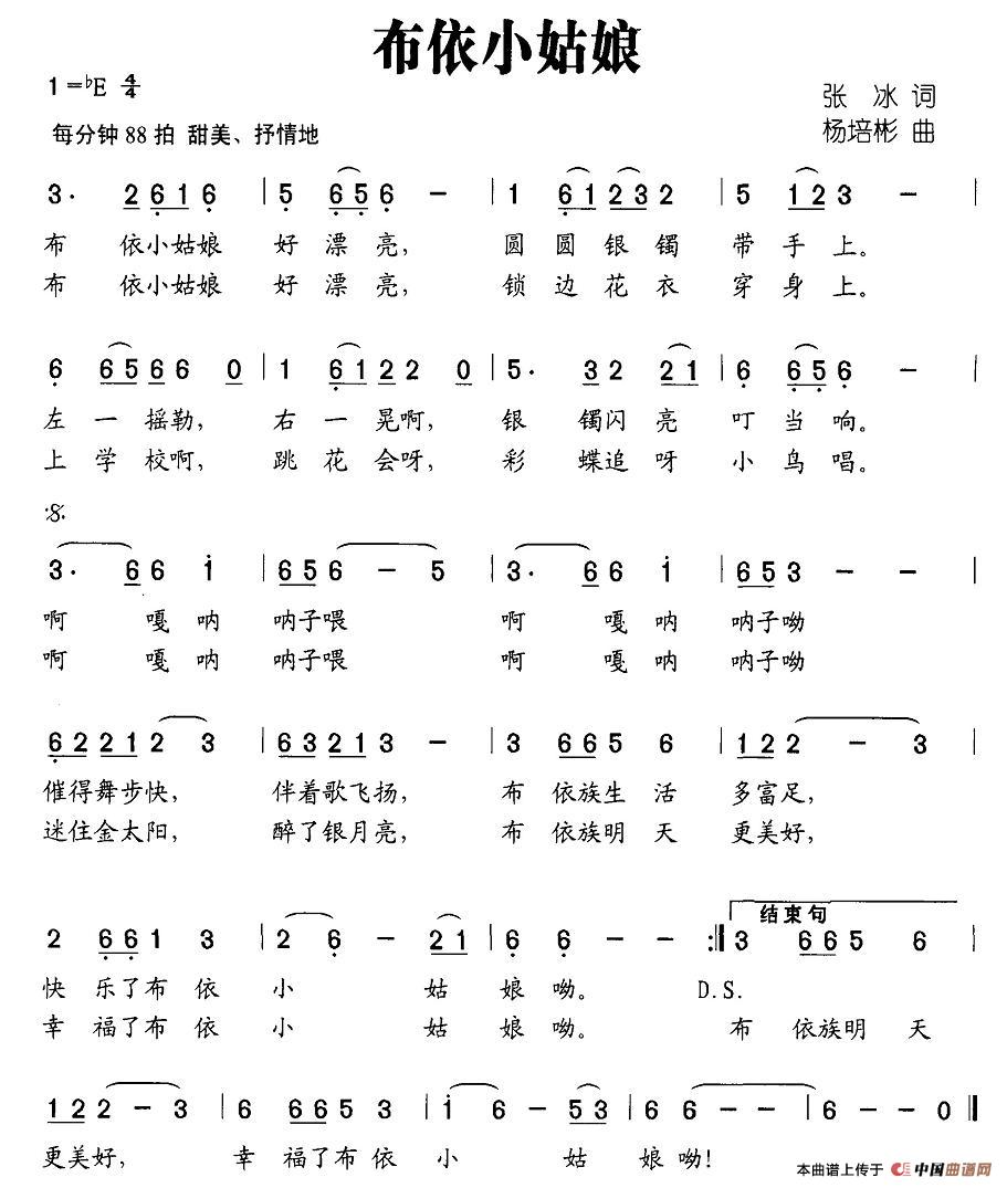 С(ָV)1