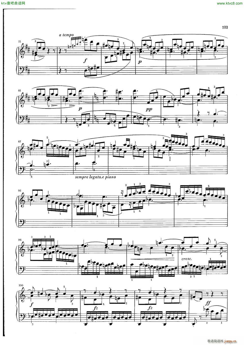 Clementi Sonata Op 42 No 2(V)13