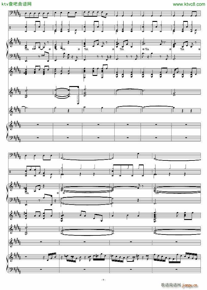 JAZZ DEMO(V)9
