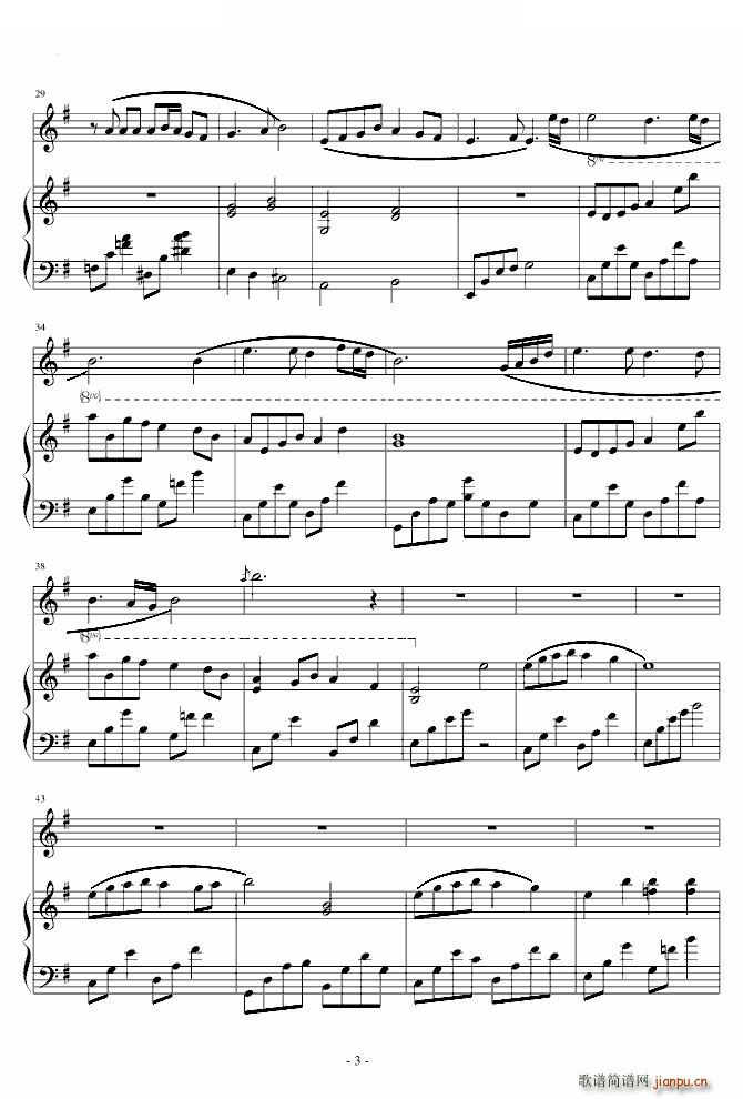   С   С (V)3