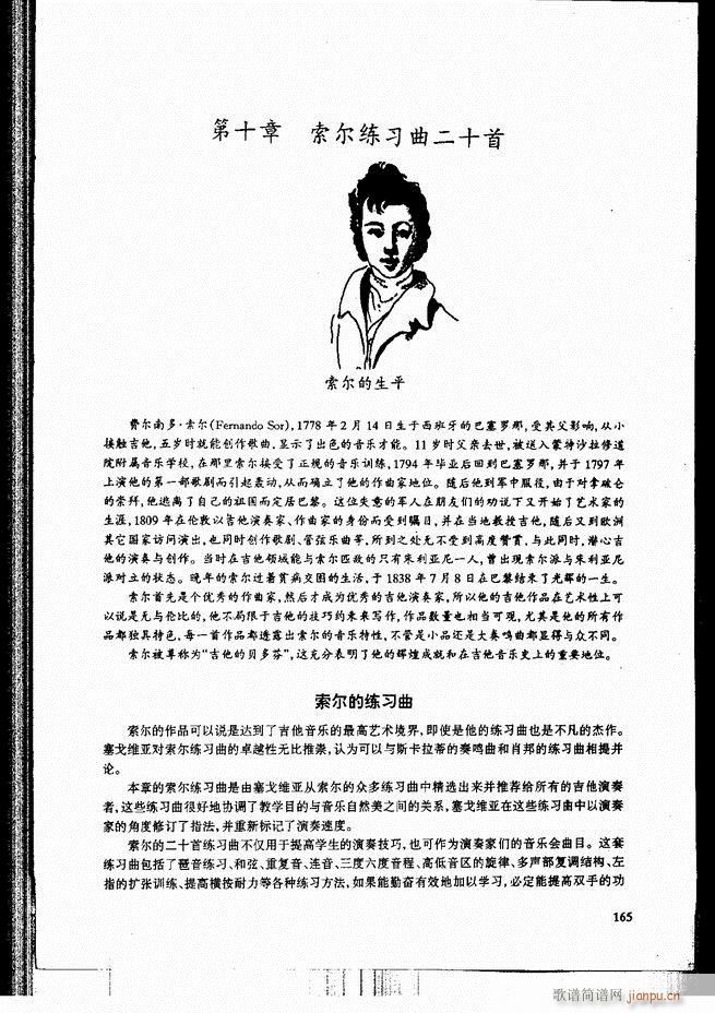ŵ伪̳121 180(V)45