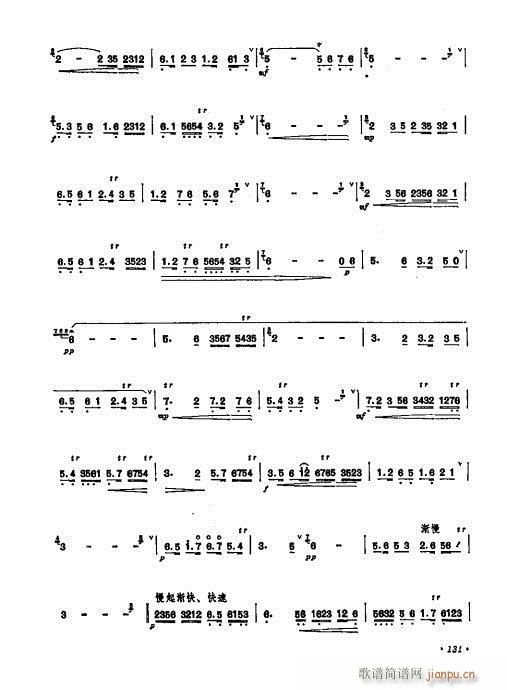 ӆ121-140(ѺV)11